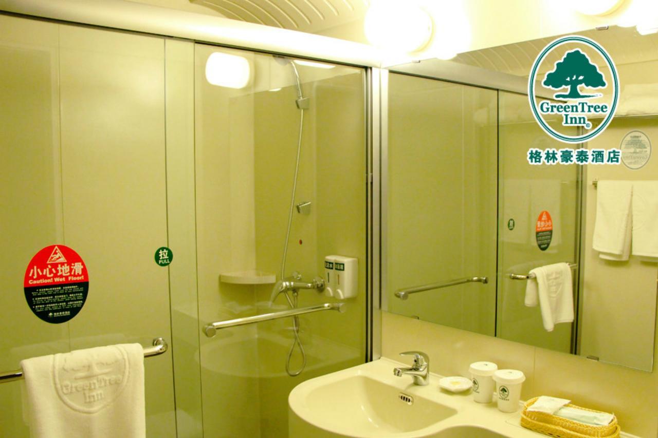 Changping Greentree Inn Beijing Hotel Lin Cui Road Business Hotel מראה חיצוני תמונה
